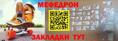 МДПВ Туймазы