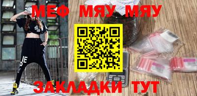 МДПВ Туймазы