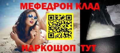 каннабис Тулун