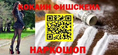 прущий лед Тула