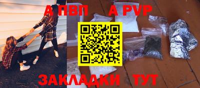 МДПВ Туймазы