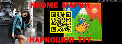 прущий лед Тула
