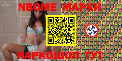 каннабис Тулун