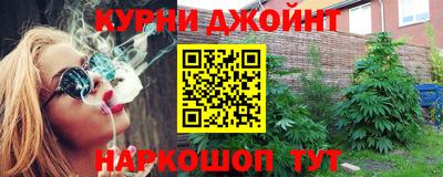 прущий лед Тула