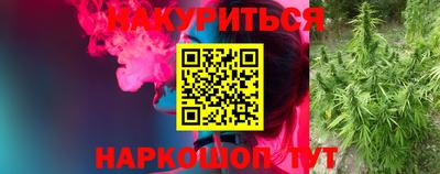 прущий лед Тула