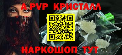 каннабис Тулун