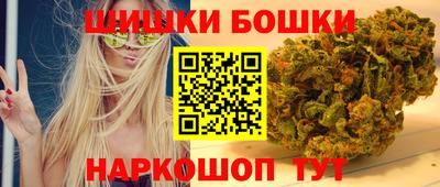 каннабис Тулун
