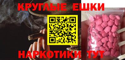 прущий лед Тула