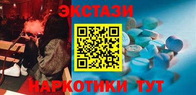 МДПВ Туймазы