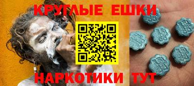МДПВ Туймазы