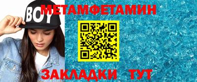 каннабис Тулун