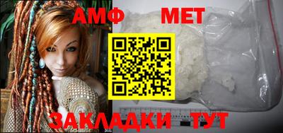 прущий лед Тула