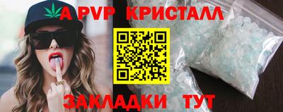МДПВ Туймазы