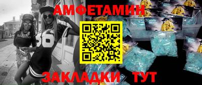 МДПВ Туймазы