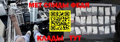 прущий лед Тула