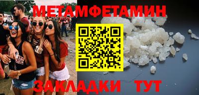 МДПВ Туймазы