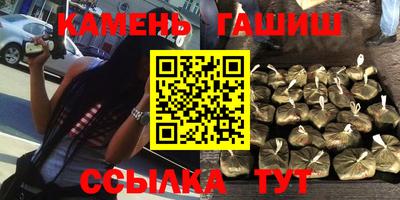 амф Тара
