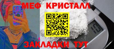 МДПВ Туймазы
