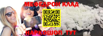 МДПВ Туймазы