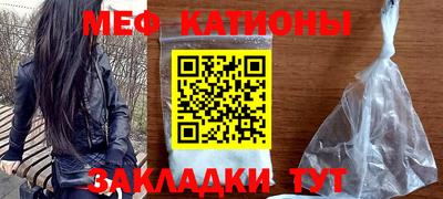 каннабис Тулун