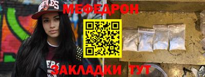 МДПВ Туймазы