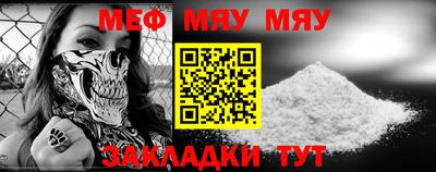 каннабис Тулун